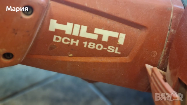 Машина за изрязване на канали HILTI DCH 180-SL, снимка 3 - Други инструменти - 53112613