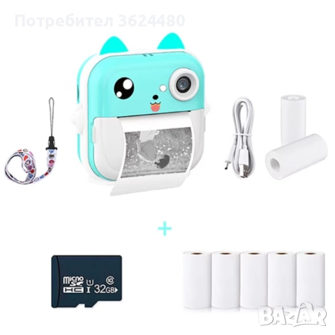 ЗЕЛЕН ДЕТСКИ ФОТОАПАРАТ ЗА МОМЕНТНИ СНИМКИ 4694, снимка 5 - Други - 52632638
