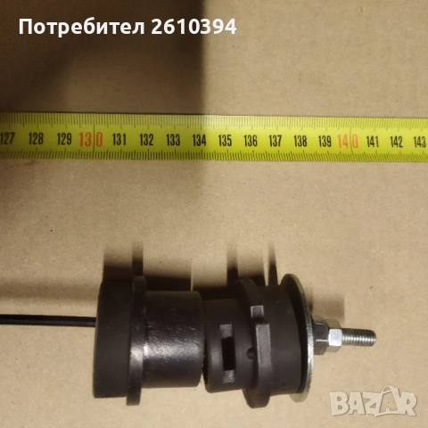 Жило за съединител за Пежо 405 Peugeot 405, снимка 4 - Части - 52282736