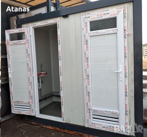 Санитарни кабини - WC Тоалетна или Душ, снимка 2 - Други стоки за дома - 39379969