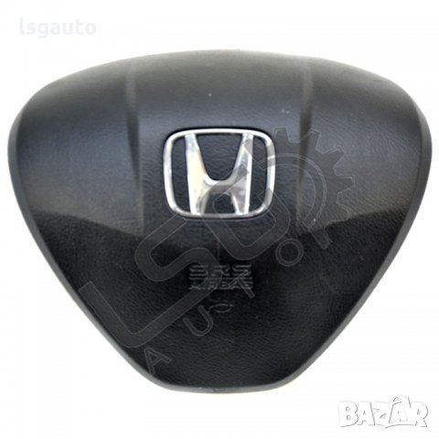 AIRBAG волан Honda Civic VIII 2006-2011 H150721N-118, снимка 1 - Части - 33630752