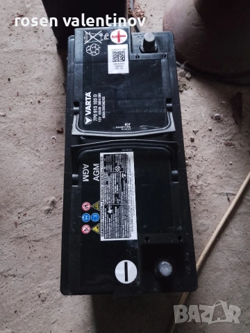 Акомулатор Varta AGM 105 ah