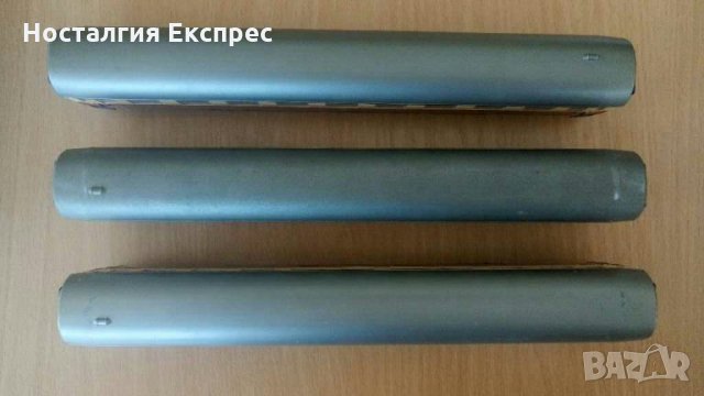 Fleischmann DB TEE, Piкo compatible, Влак ТЕЕ Флайшман ДБ, Пико съвместим, снимка 8 - Други спортове - 11416661