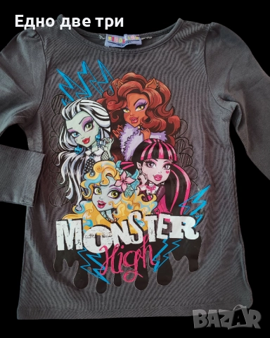 Детски дрешки 110 см. Обща цена 30 лв., снимка 5 - Детски комплекти - 51476923