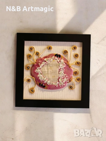 малка картина 