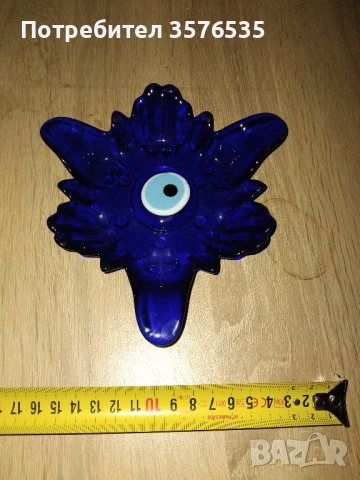 Продавам 2 броя пепелници.