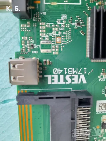 17IPS62 , снимка 3 - Части и Платки - 50327039