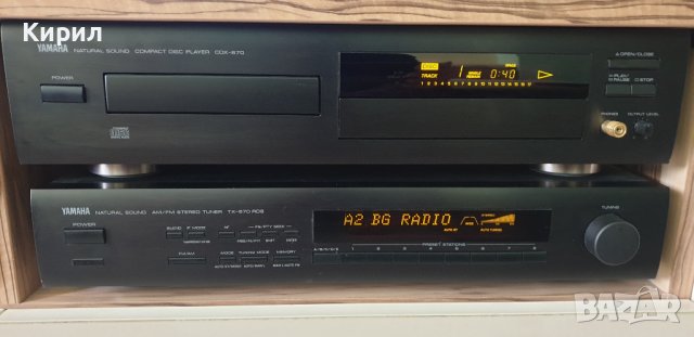 Yamaha TX - 670 RDS, снимка 1 - Аудиосистеми - 39100215