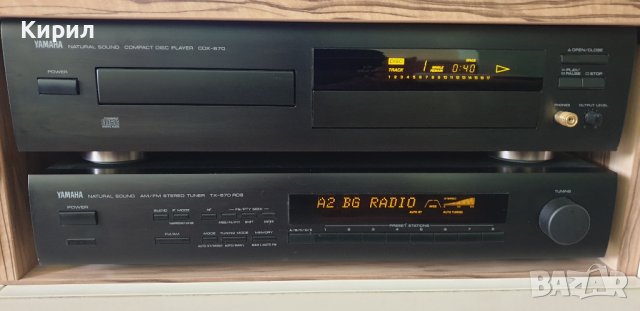 Yamaha TX - 670 RDS