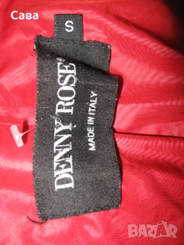 Зимно яке DENNY ROSE  дамско,С