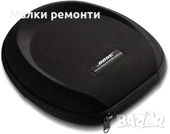 Калъф Bose