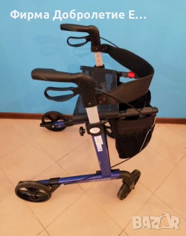 Ролатор Mobilex 33