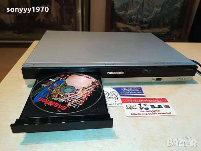 panasonic sa-xh50 dvd receiver-germany 0507212000, снимка 2 - Ресийвъри, усилватели, смесителни пултове - 33432696