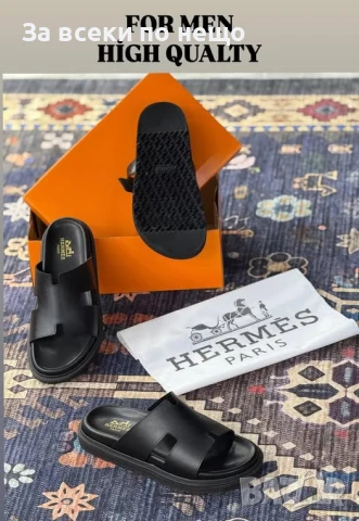 Hermes Мъжки Черни Чехли Хермес Код P927