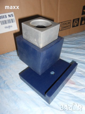 Осветително тяло тъмно синьо, тъмно кафяво и бяло, снимка 1