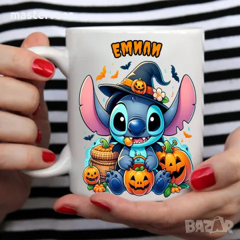 Чаша със Стич и име по поръчка, снимка 15 - Чаши - 48757956