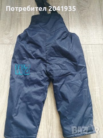 Детски зимен комплект , снимка 6 - Бебешки якета и елеци - 47976374