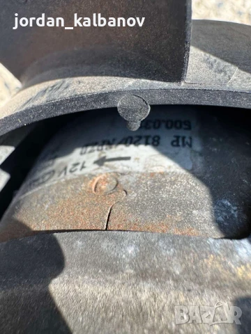 Комплект казанче+дефузиор+перка+воден и климатичен радятор Smart Forfour само за 150лв. A4545000249 , снимка 17 - Части - 51138159