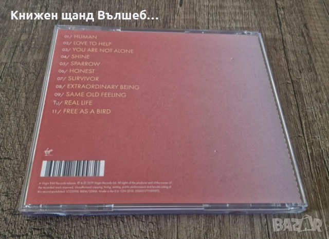 Компакт Дискове - Поп - Рок:  Emeli Sande – Real Life, снимка 2 - CD дискове - 52431128