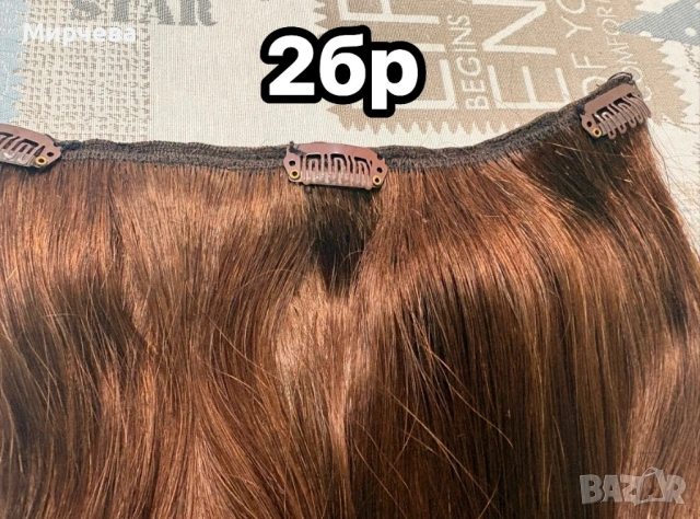 Екстеншъни екстейшъни естествена коса слагана веднъж щипки редове , снимка 4 - Аксесоари за коса - 53401435