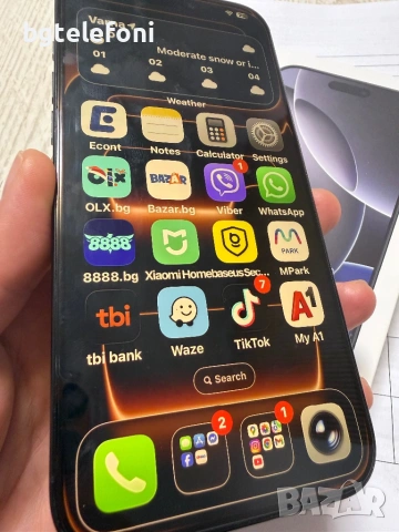 iPhone 17 Pro Max 256GB Black Titanium,94% живот на батерията,гаранция до 09.12.2026г., снимка 8 - Apple iPhone - 53116158