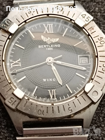 часовник Breitling Swiss 