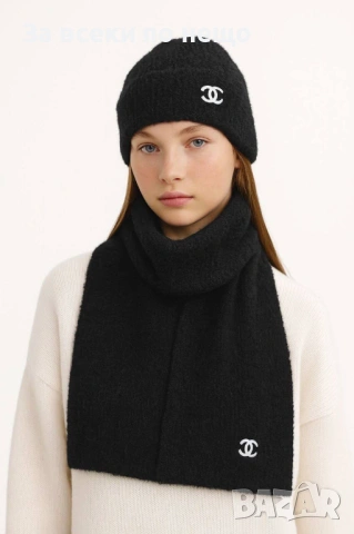 Chanel Комплект Зимен Шал И Зимна Шапка Шанел - Налични Различни Цветове Код SK525, снимка 5 - Шалове - 53050433