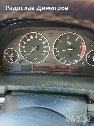 Х5ца Фейс Спорт Пакет BMW, снимка 12 - Автомобили и джипове - 48910245