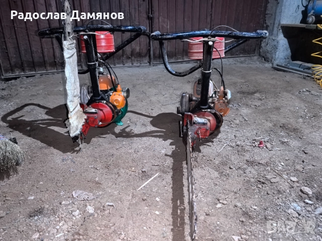 Резачка Дружба 2бр