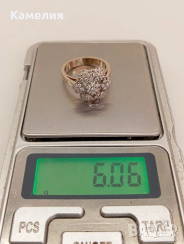 Руско злато , снимка 9 - Пръстени - 52989885