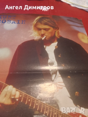 Кърт Кобейн Попкорн ретро плакат , снимка 2 - Антикварни и старинни предмети - 52524493