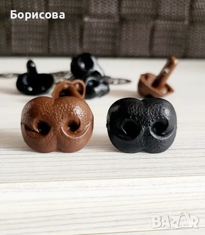 Кучешки нослета за плетени играчки , амигуруми , снимка 8 - Други - 47757821