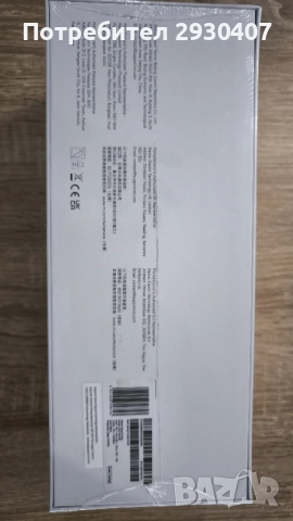 Xiaomi Sound Party колонка, снимка 2 - Xiaomi - 52508460