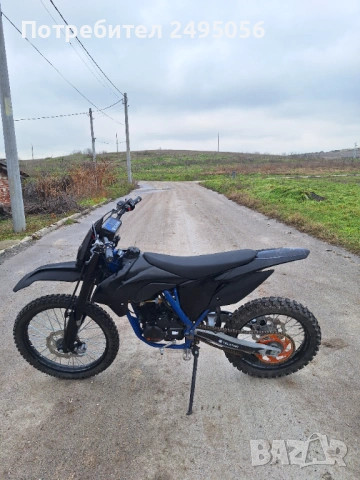 Telstar 250cc 4t 2025г, снимка 8 - Мотоциклети и мототехника - 53294064