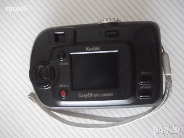 Фотоапарат "Kodak - EasyShare-CX6200" работещ, снимка 3 - Фотоапарати - 51084429
