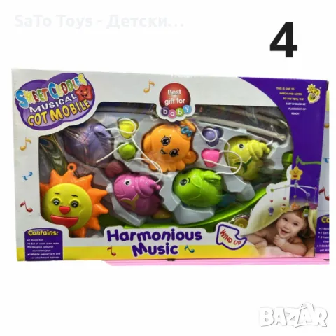 Музикална бебешка въртележка за кошара различни модели, снимка 4 - Музикални играчки - 49990436