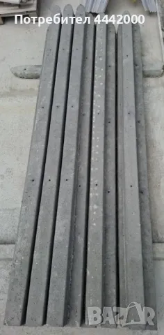 Бетонни колове и Щурцове - армирани, снимка 4 - Други - 49988273