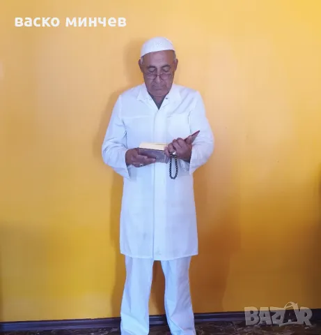 Ходжа Юмер Прави това което другите само обещават , снимка 2 - Защити от магии и проклятия - 47385911