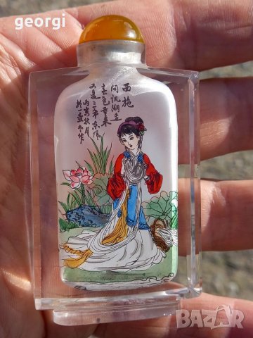 Японско стъклено шишенце за енфие или парфюм, снимка 7 - Колекции - 39038910