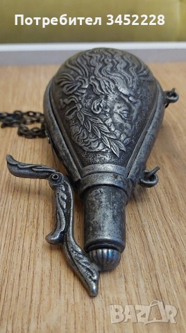 барутница винтидж за колекционери отлична , снимка 5 - Антикварни и старинни предмети - 52324396