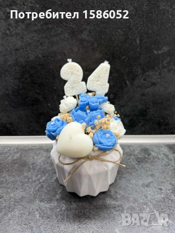 Букет ароматни соеви свещи , снимка 2 - Други услуги - 53037838