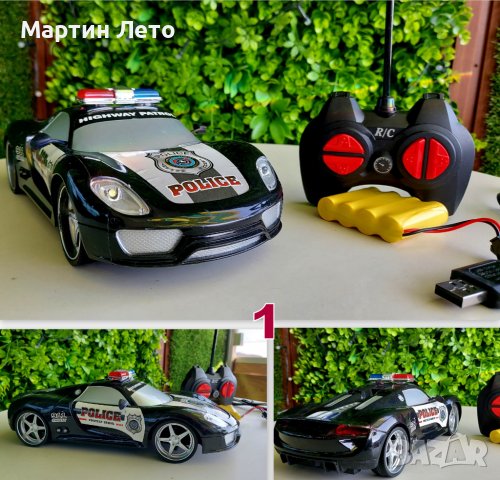 Полицейски коли. Трансформърси. Радиоуправляеми. , снимка 3 - Електрически играчки - 39783130