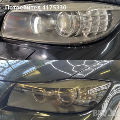 ПРОМОЦИЯ!!! Фолиране на автостъкла/полиране на фарове, снимка 6 - Сервизни услуги - 47734598