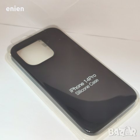 Silicone case Силиконов LSR кейс за iPhone 14 PRO, снимка 1