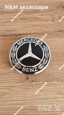 Капачки за Мерцедес 75мм по стандарт тунинг / Kapachki za Mercedes tuning, снимка 2 - Аксесоари и консумативи - 35433229
