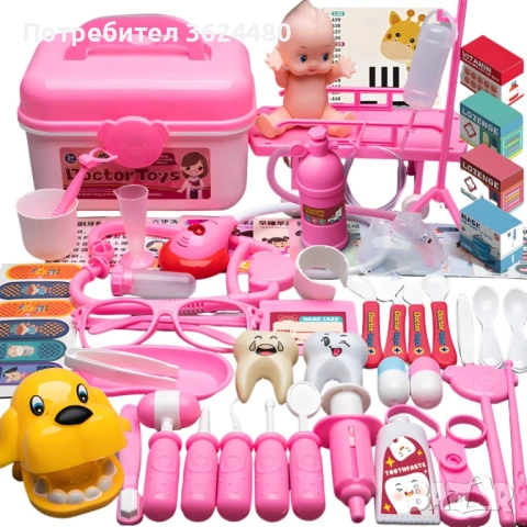 Детски Лекарски Комплект в Куфар 4801, снимка 5 - Други - 53359693