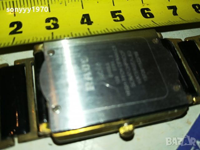 RADO-SWISS 0303231645, снимка 9 - Колекции - 39874710