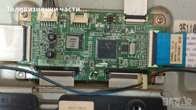Samsung PS43D450A2W-BN44-00442B/BN41-01632C/LJ41-09475A/LJ41-09480A, снимка 8 - Части и Платки - 38232016