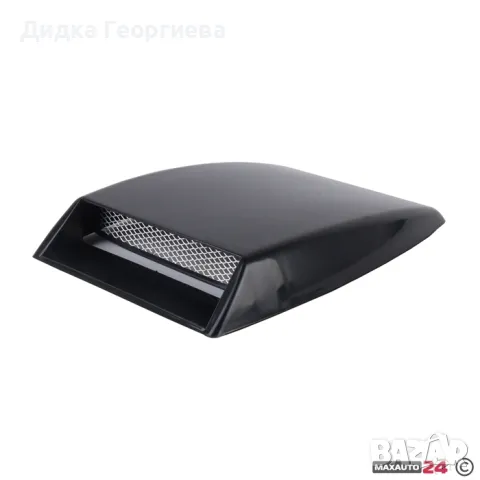 Декорация PVC за преден капак