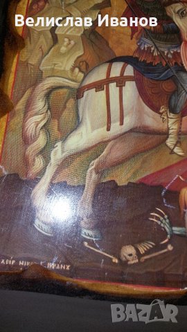Голяма дървена икона на св.Георги. Много запазена. Внос от Гърция, снимка 4 - Икони - 43135708